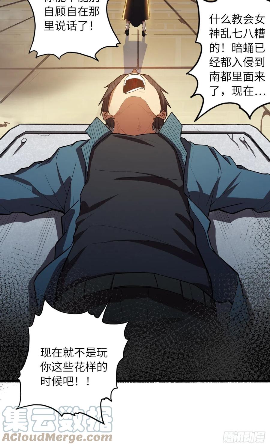 第46页