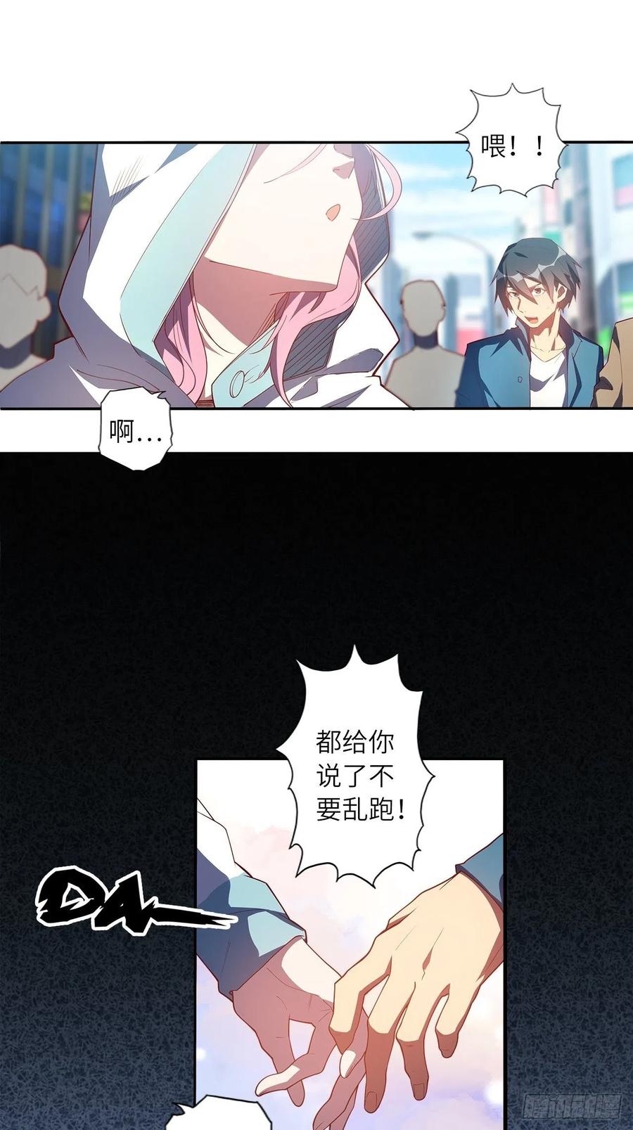 第57页