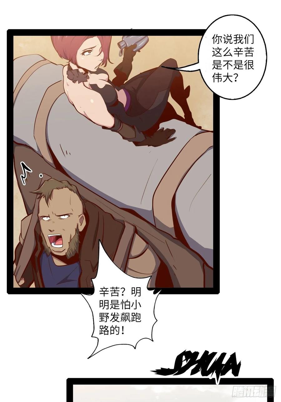 第47页