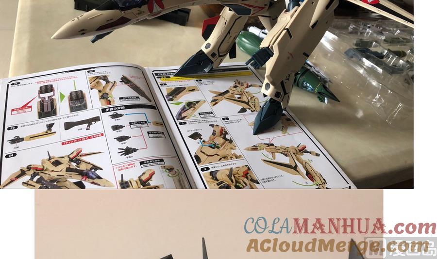第43页