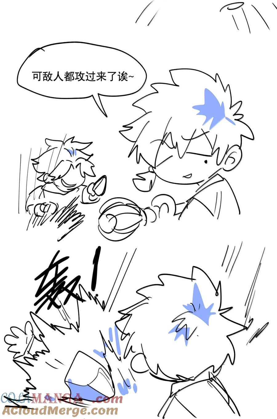 第46页