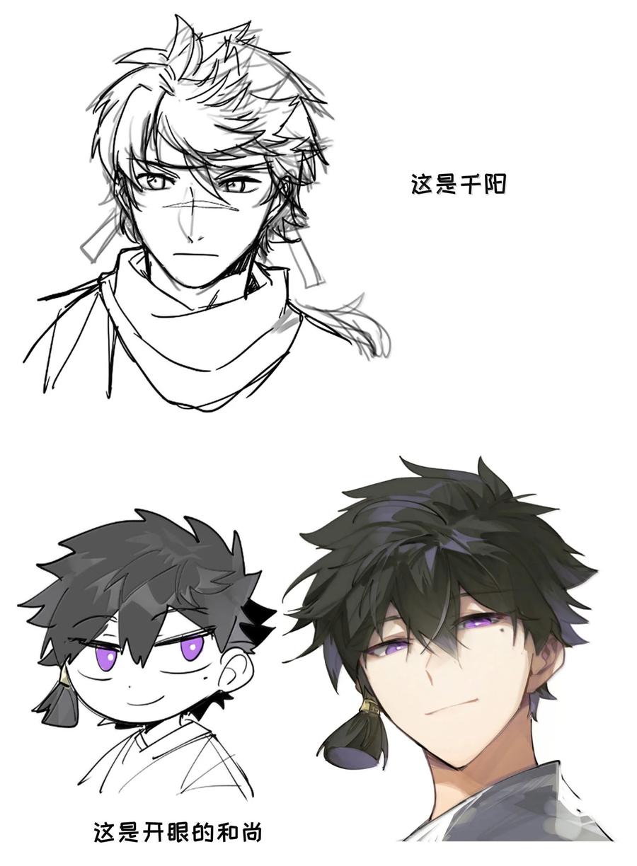 第72页