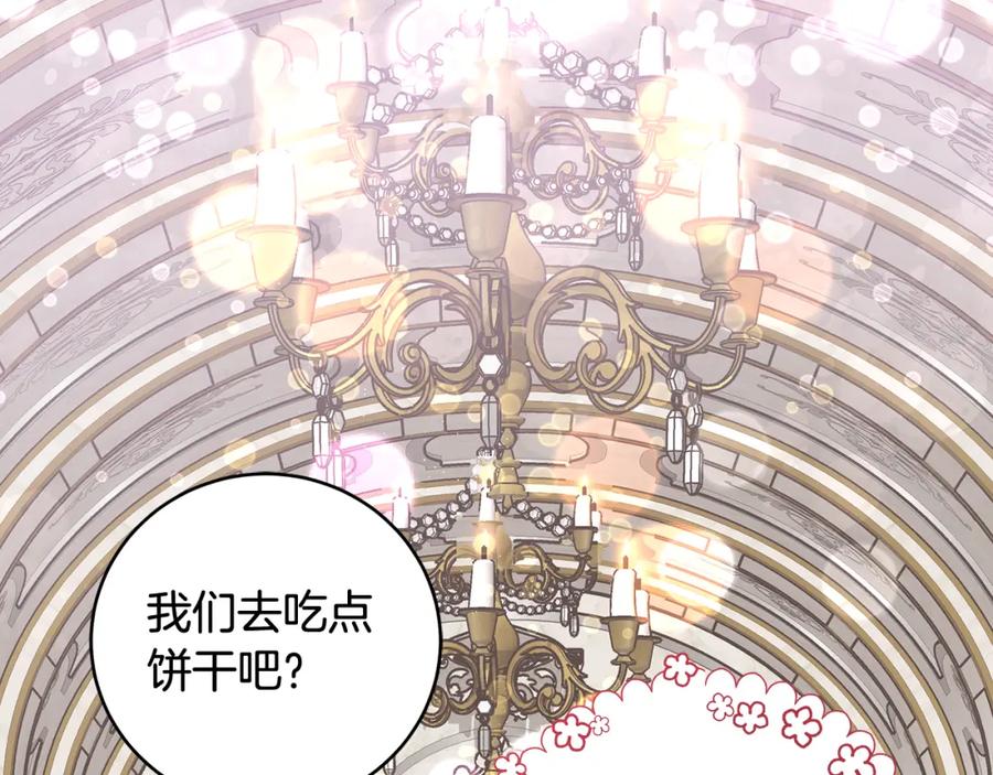 第190页