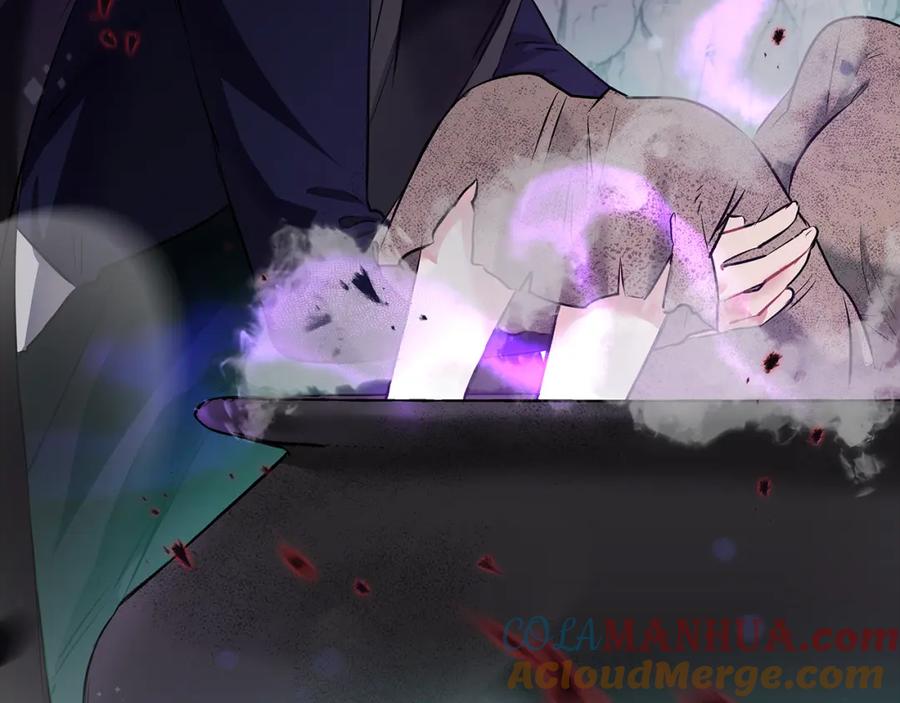 第197页