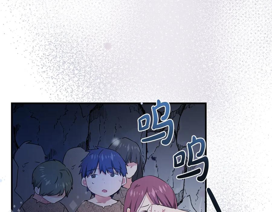 第199页