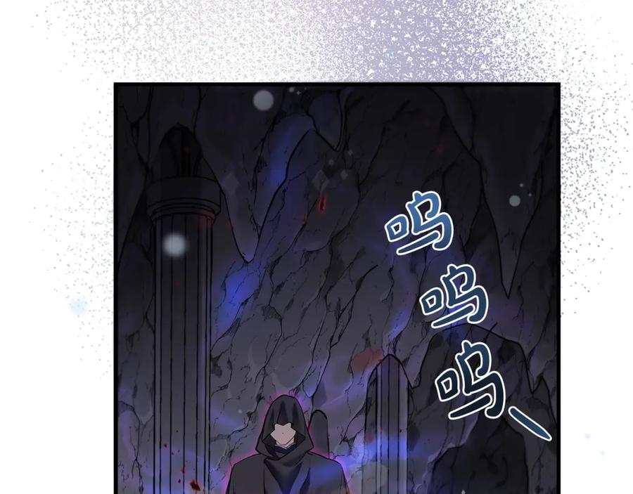 第202页