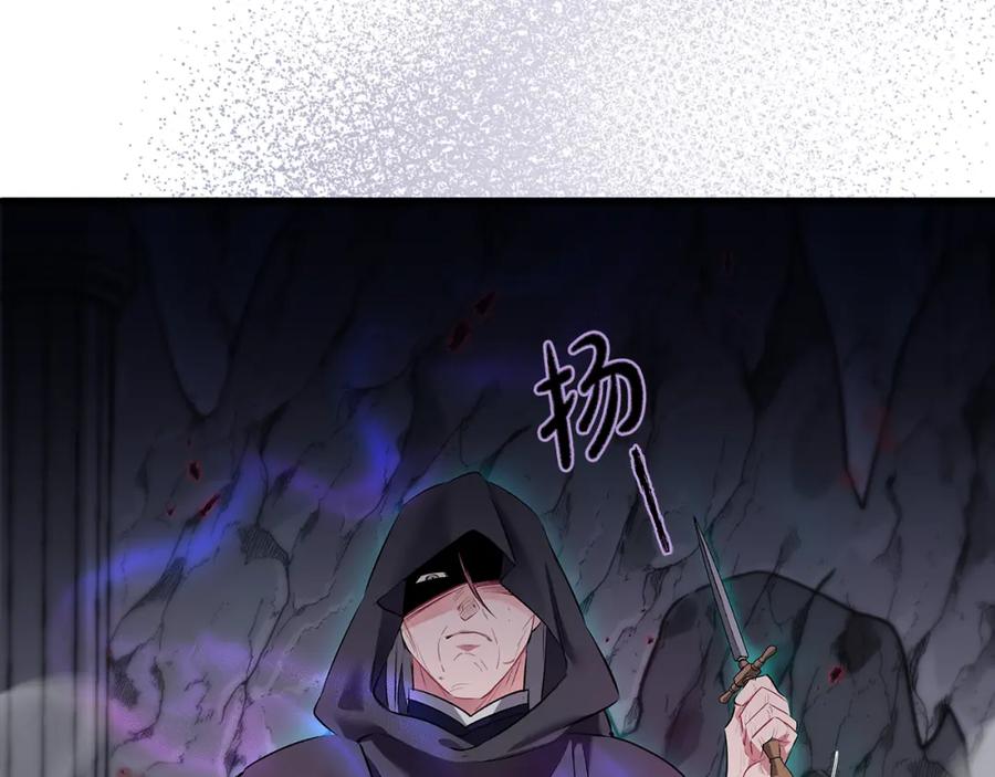 第206页