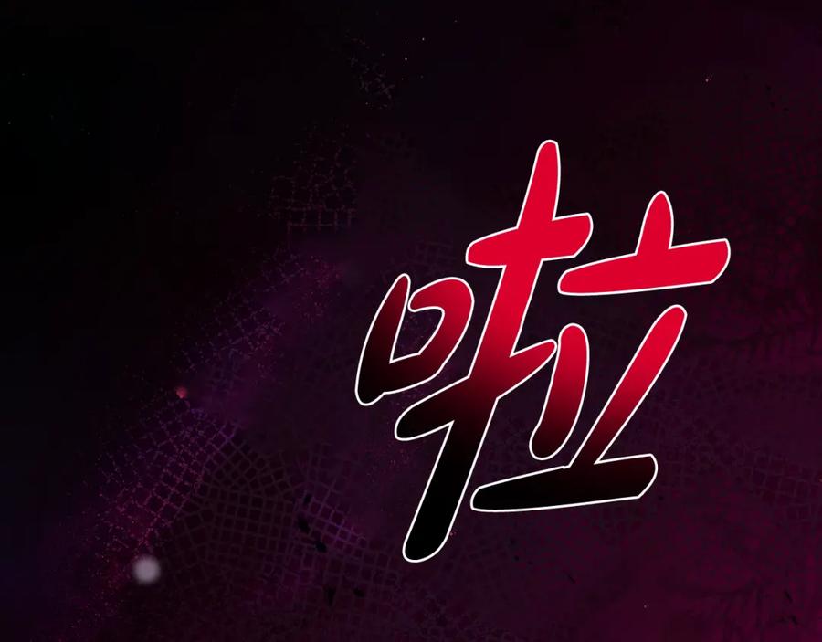 第211页