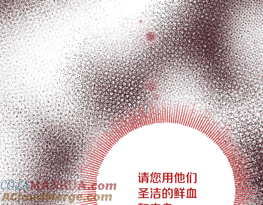 第217页