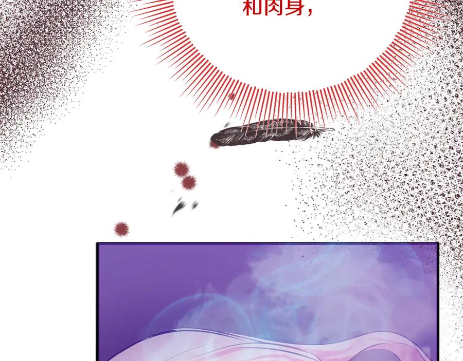 第218页