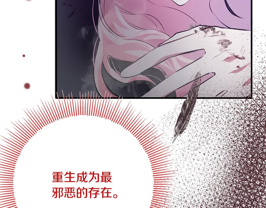 第220页