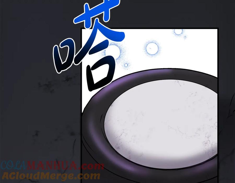 第225页