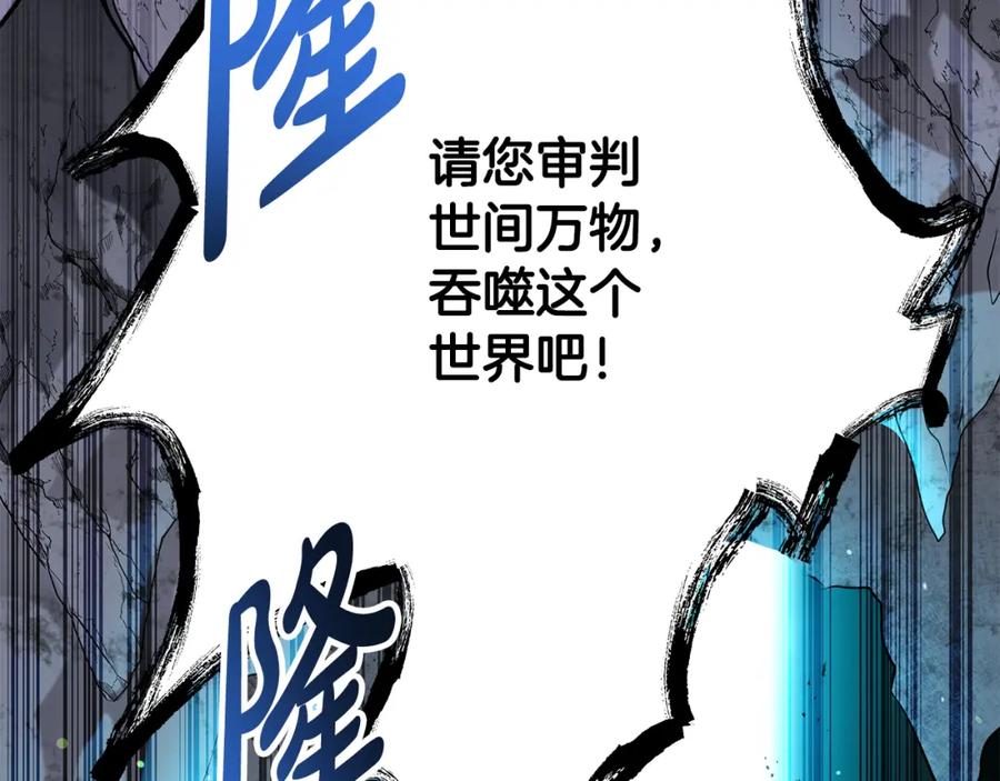 第227页