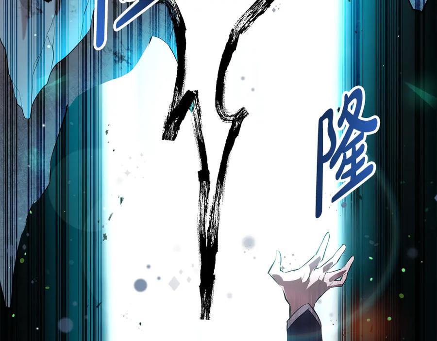第228页
