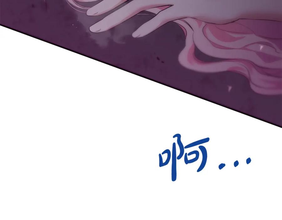 第232页