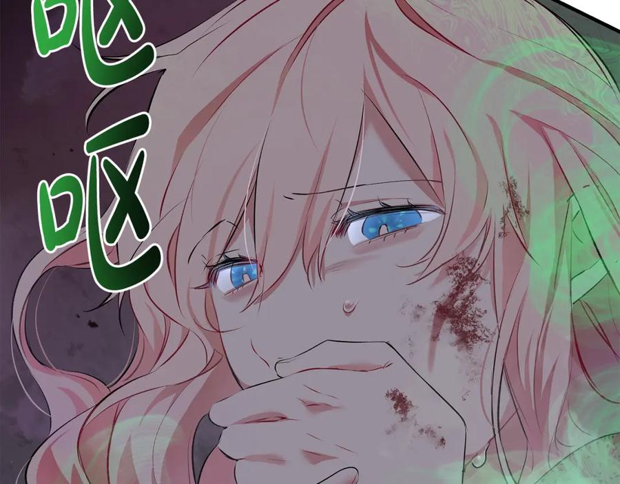 第235页