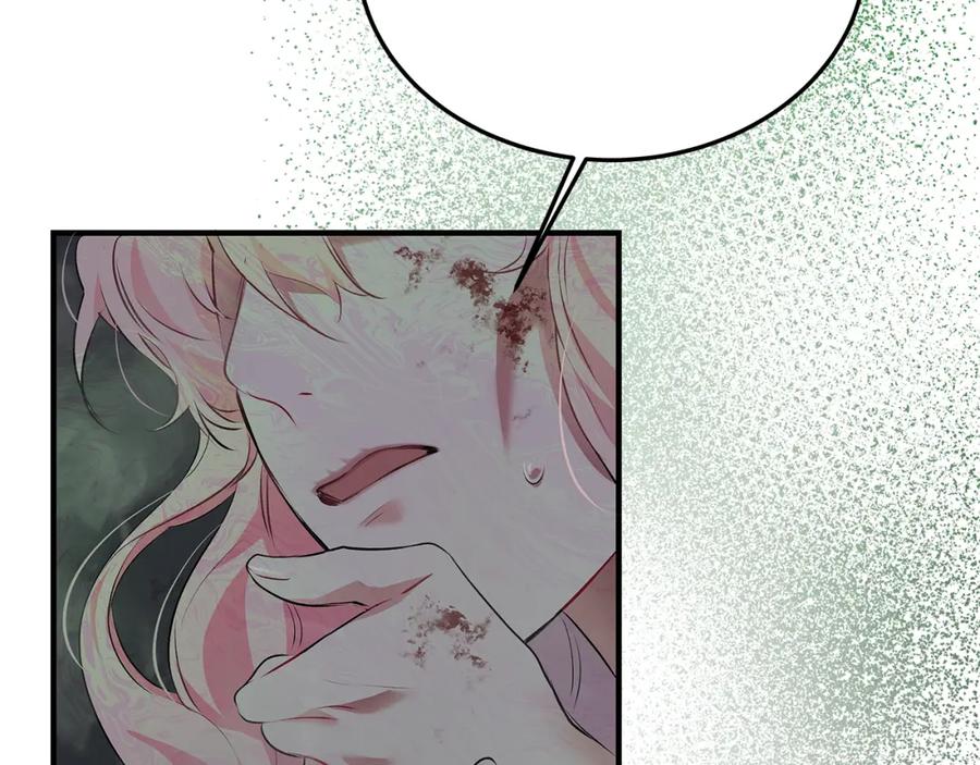 第238页