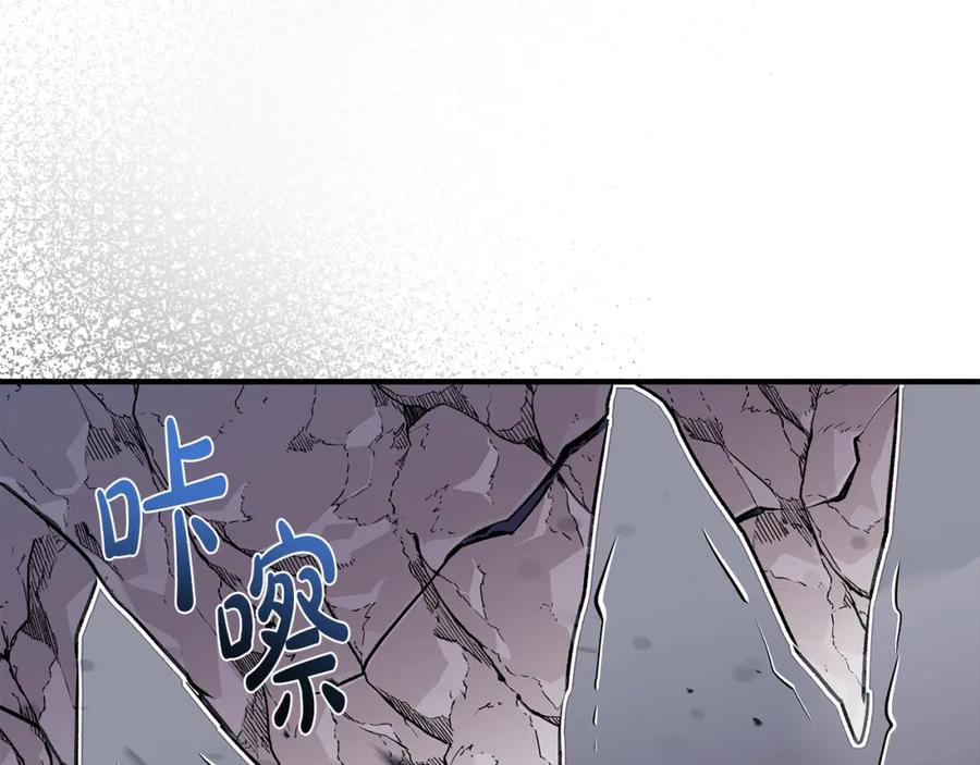 第240页