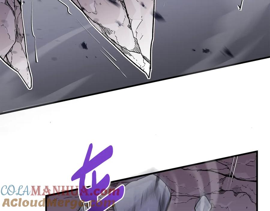 第241页