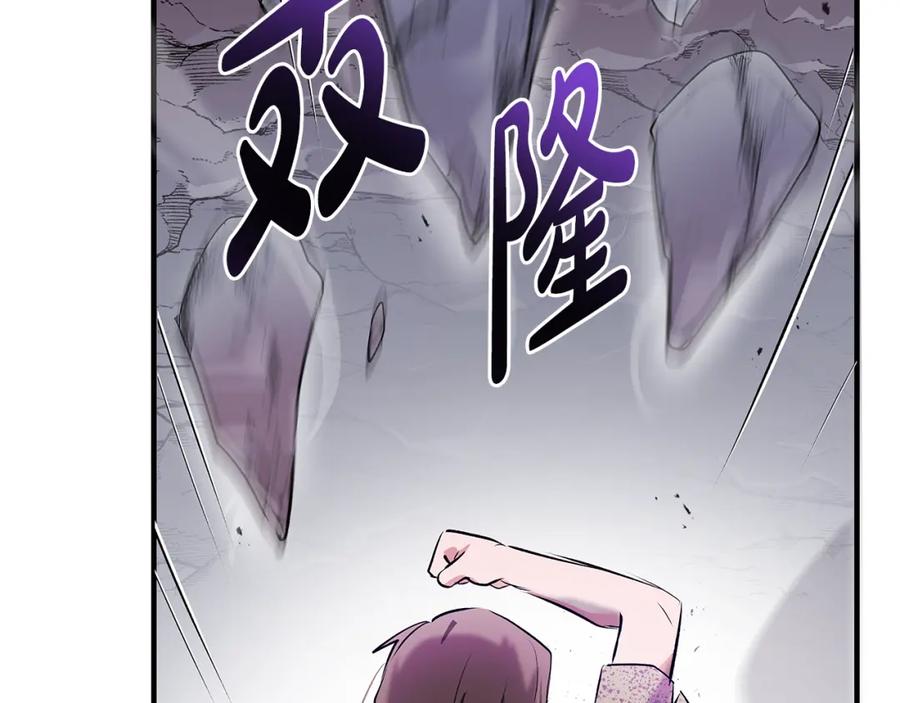 第242页