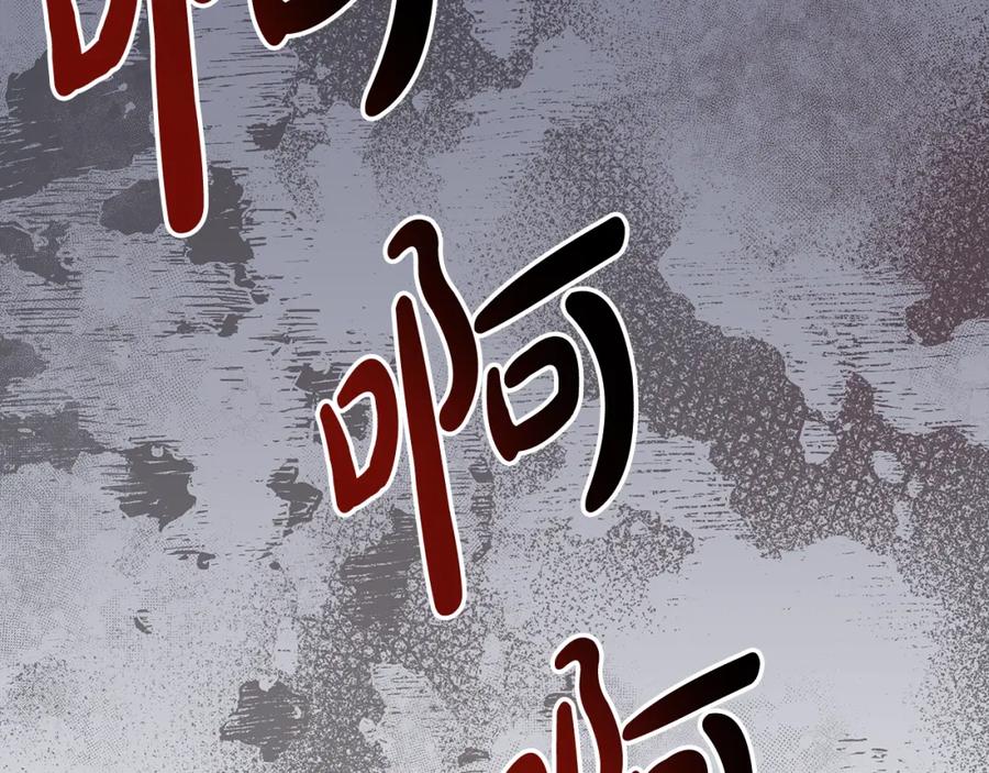 第247页