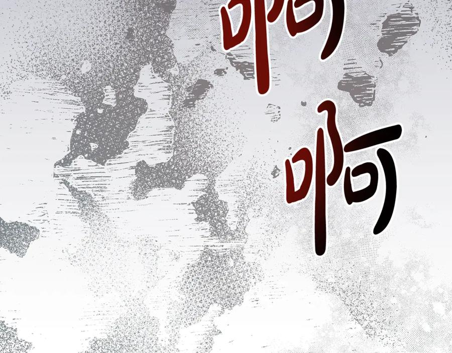第248页