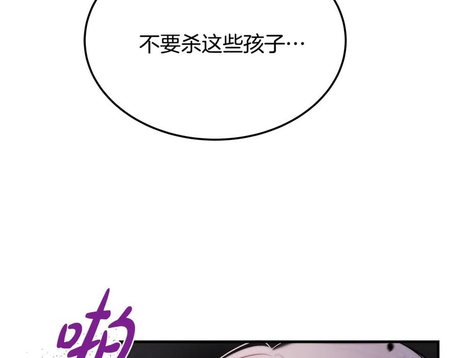 第252页