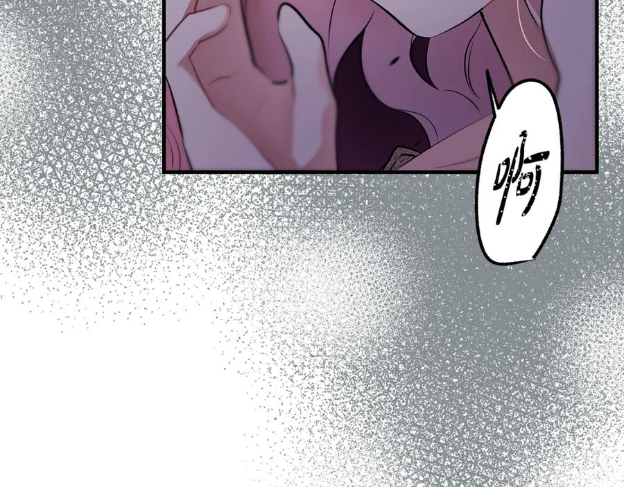 第254页