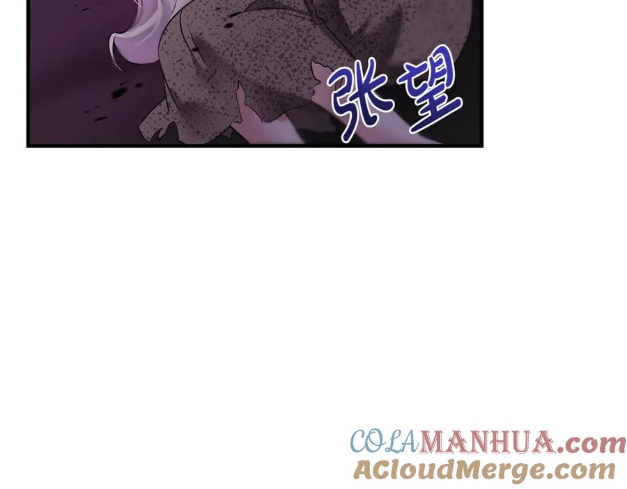 第257页