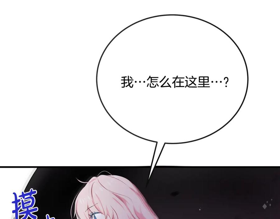 第258页