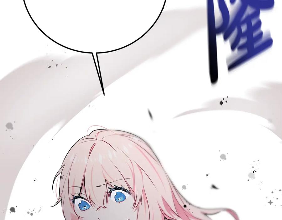 第262页