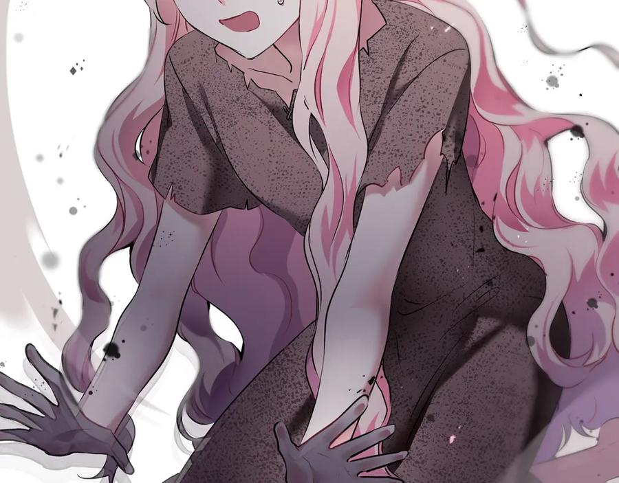 第263页