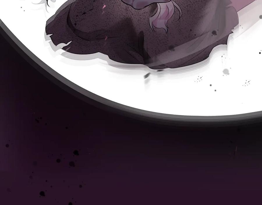 第264页