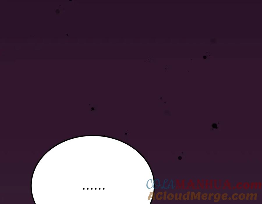 第265页