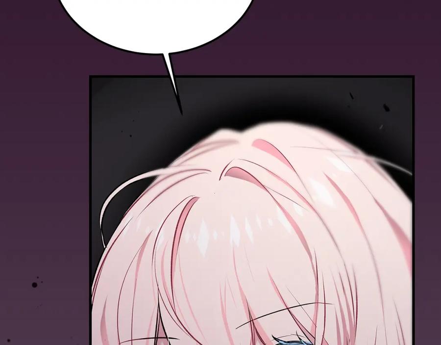 第266页