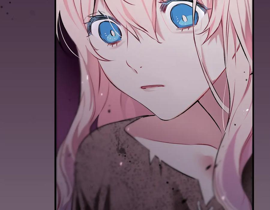 第267页