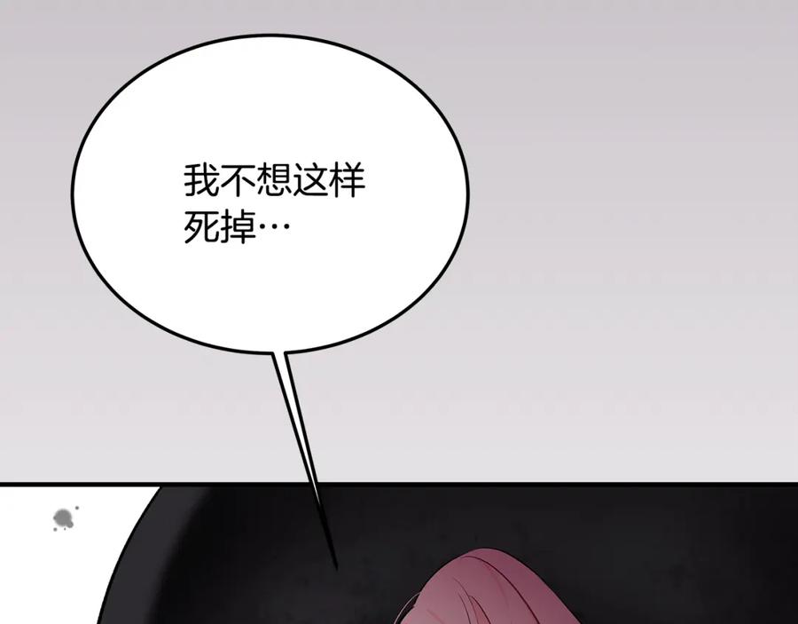 第270页