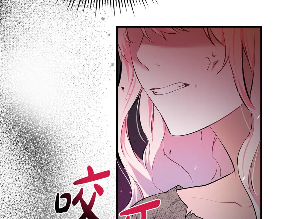 第276页