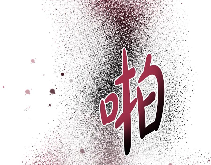 第280页
