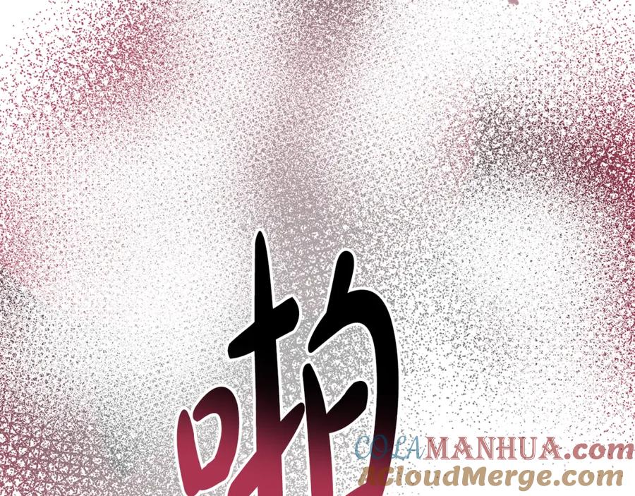 第281页
