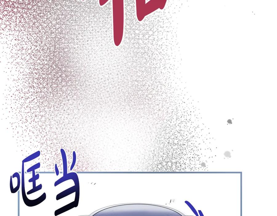第282页