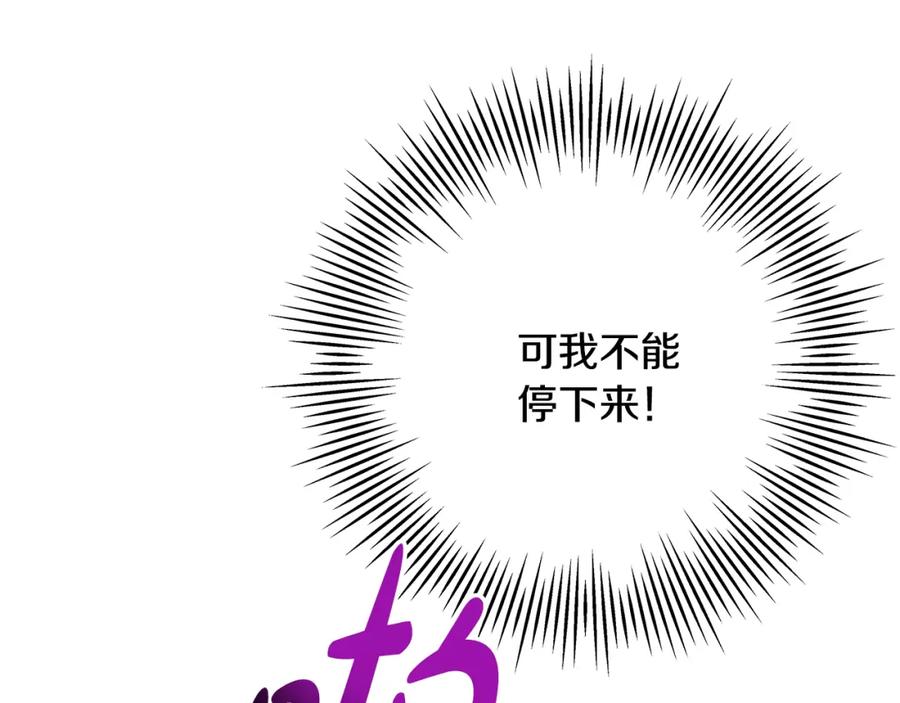 第291页