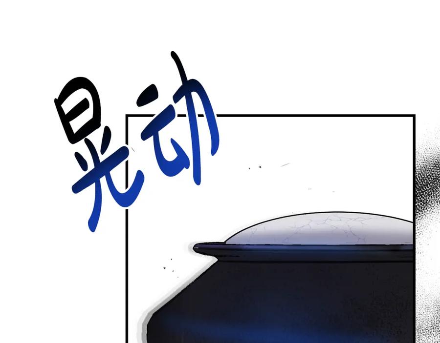 第294页