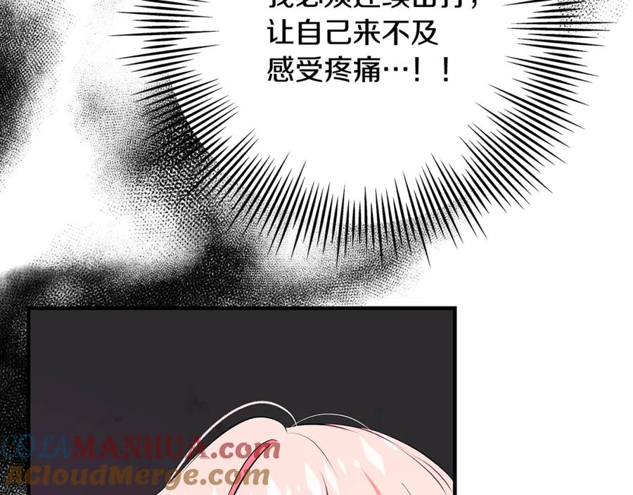 第297页