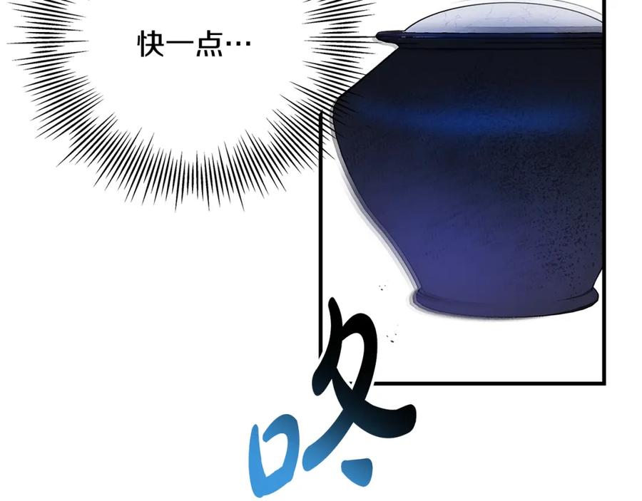 第300页