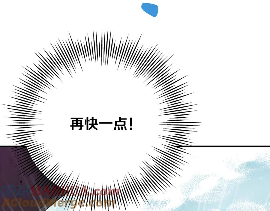 第301页