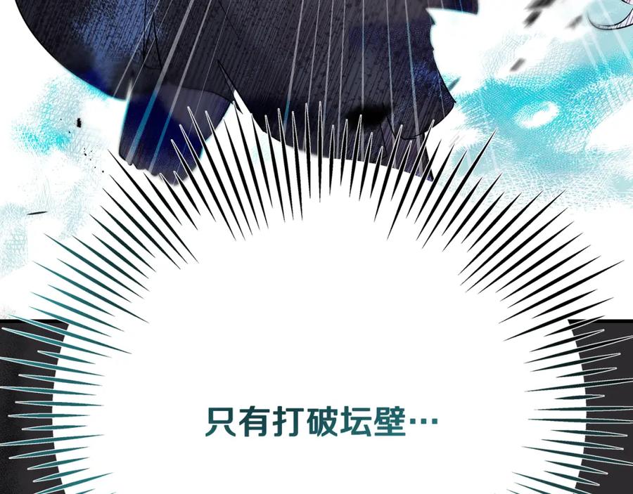 第304页