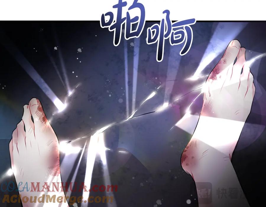 第313页