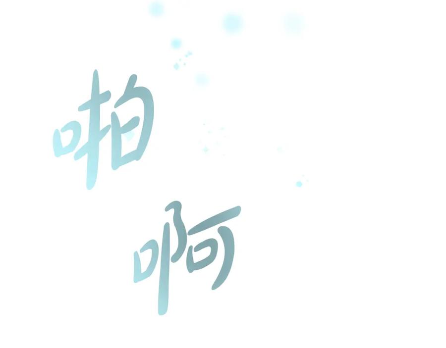 第323页