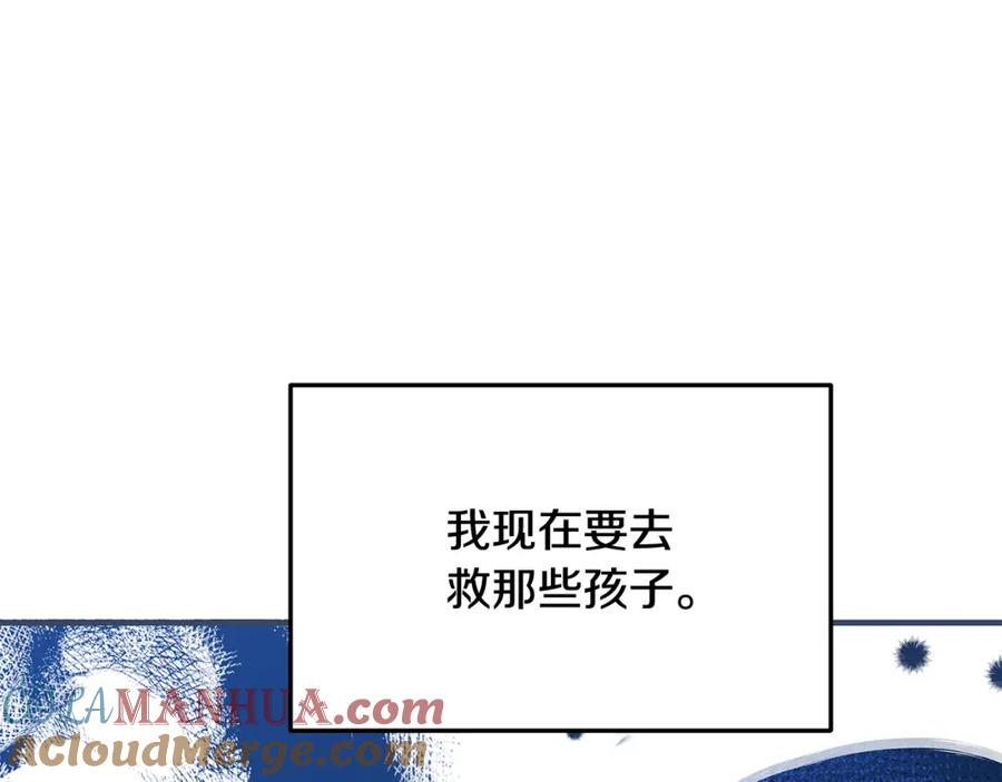 第325页